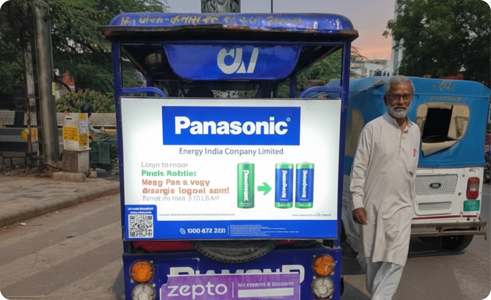 On-Ground Activations