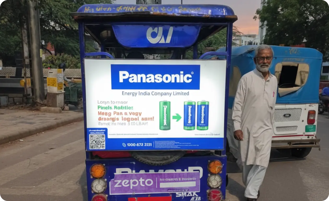 On-Ground Activations