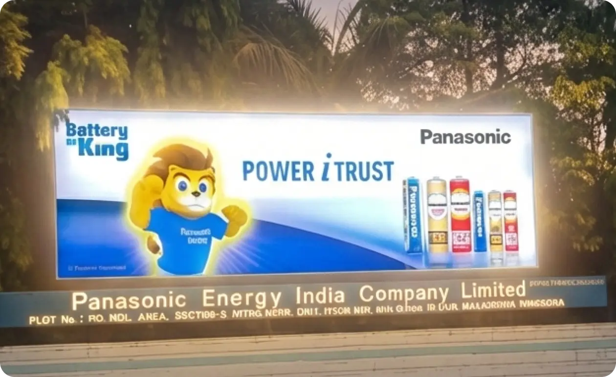 Outdoor & Rural Media